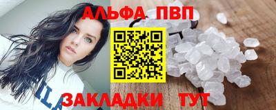 ГАЛЛЮЦИНОГЕННЫЕ ГРИБЫ Сланцы