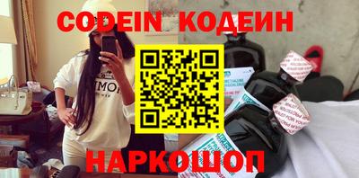 MDMA Premium VHQ Славгород