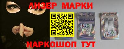 MDMA Premium VHQ Славгород