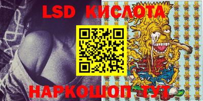 MDMA Premium VHQ Славгород