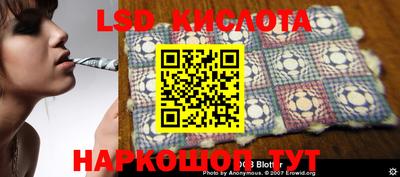 MDMA Premium VHQ Славгород