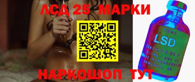 MDMA Premium VHQ Славгород