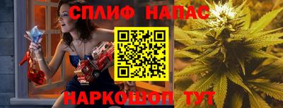 MDMA Premium VHQ Славгород
