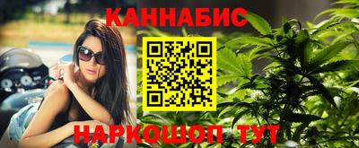 ГАЛЛЮЦИНОГЕННЫЕ ГРИБЫ Сланцы