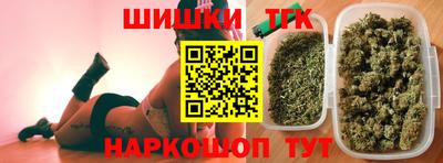 ГАЛЛЮЦИНОГЕННЫЕ ГРИБЫ Сланцы
