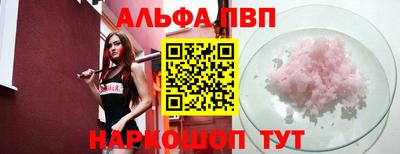 MDMA Premium VHQ Славгород