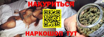 MDMA Premium VHQ Славгород