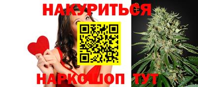 MDMA Premium VHQ Славгород