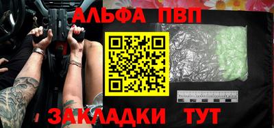 ГАЛЛЮЦИНОГЕННЫЕ ГРИБЫ Славянск-на-Кубани