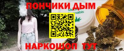 ГАЛЛЮЦИНОГЕННЫЕ ГРИБЫ Сланцы