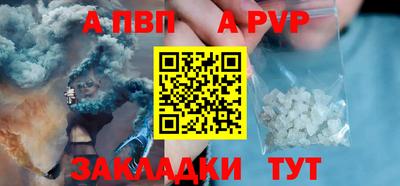 ГАЛЛЮЦИНОГЕННЫЕ ГРИБЫ Славянск-на-Кубани