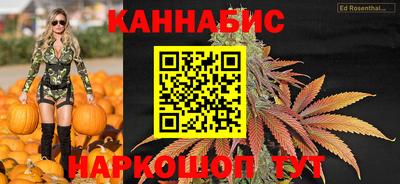 ГАЛЛЮЦИНОГЕННЫЕ ГРИБЫ Славянск-на-Кубани