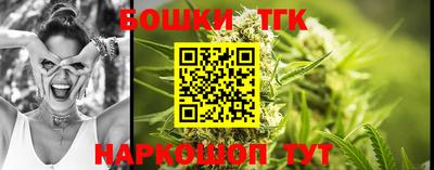 MDMA Premium VHQ Славгород
