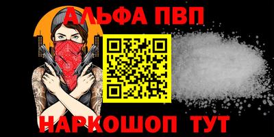 ГАЛЛЮЦИНОГЕННЫЕ ГРИБЫ Славянск-на-Кубани