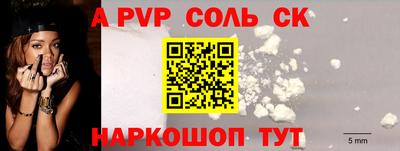 MDMA Premium VHQ Славгород