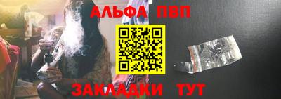 ГАЛЛЮЦИНОГЕННЫЕ ГРИБЫ Сланцы