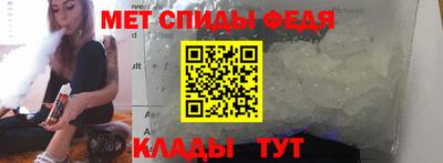 ГАЛЛЮЦИНОГЕННЫЕ ГРИБЫ Славянск-на-Кубани