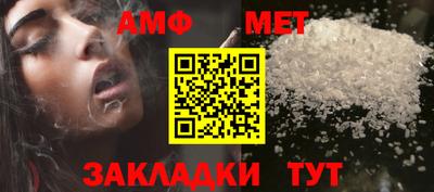 ГАЛЛЮЦИНОГЕННЫЕ ГРИБЫ Славянск-на-Кубани