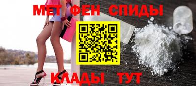 ГАЛЛЮЦИНОГЕННЫЕ ГРИБЫ Славянск-на-Кубани