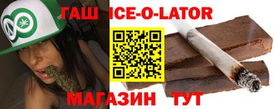 MDMA Premium VHQ Славгород