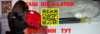 MDMA Premium VHQ Славгород