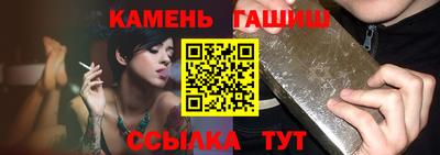 MDMA Premium VHQ Славгород