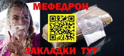 ГАЛЛЮЦИНОГЕННЫЕ ГРИБЫ Славянск-на-Кубани