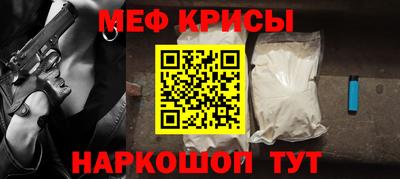 MDMA Premium VHQ Славгород